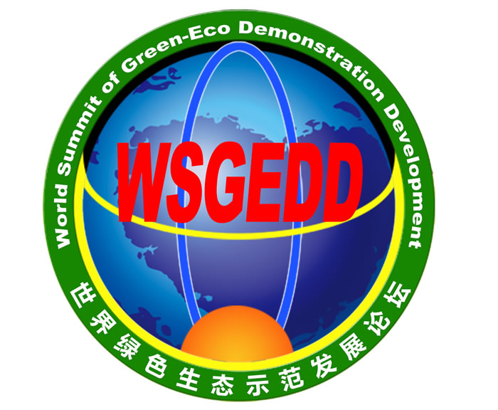 The first World Summit of Green-Eco Demonstration Development  will be formally convened in Sept. next year during the United Nations General Assembly