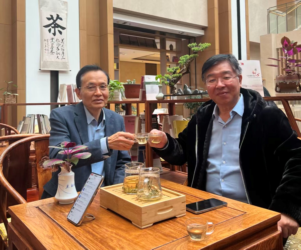 林智钦-郭咸纲-2-2.jpg 林智钦-郭咸纲-2-2.jpg